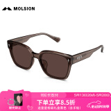 MOLSION陌森潮流太阳镜女2025肖战同款墨镜男方框高清偏光MS3129&MS3128 MS3128A21透棕色框+暗棕片