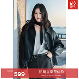 伊芙丽（eifini）伊芙丽复古风宽松气质皮夹克短外套女新款百搭时髦外套女 黑色 S