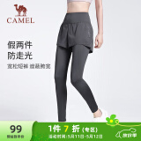 骆驼（CAMEL）弹力假两件健身裤女高腰紧身跑步长裤 Y23BA4L0029A 叠雾灰  XXL