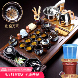 唐丰 整套功夫茶具套装家用茶盘一体茶台茶海茶杯盖碗电热磁炉四合一 黑檀满足茶盘+沙金龙壶B配件 1件