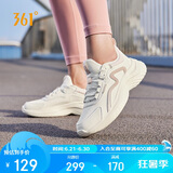 361°运动鞋女秋冬季保暖皮革面防泼水休闲徒步跑步鞋子女682232233-1