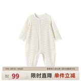 英氏（YEEHOO）婴儿衣服新生儿连体衣宝宝婴幼儿居家爬服连体服 浅黄73CM