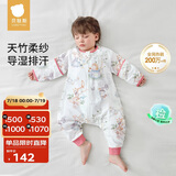 贝肽斯儿童睡袋夏季竹棉纱布宝宝睡衣分腿婴儿防踢被睡袋前4后2乔兔2XL