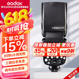 神牛（Godox）V860II-N 热靴闪光灯 外拍闪光灯 尼康TTL高速单反相机外置热靴机顶闪光灯（尼康版）
