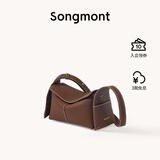 Songmont挂耳系列屋檐包mini设计师款头层牛皮通勤斜挎hobo包 暮棕色 现货