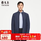 雅戈尔（YOUNGOR）单夹克男立领单茄克锦纶耐穿舒适透气男士上衣外套 VJJK409947GAA蓝绿 M 170/92A