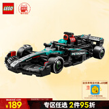 乐高（LEGO）积木拼装赛车系列77244 梅赛德斯F1赛车男孩儿童玩具生日礼物