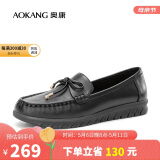 奥康（Aokang）女鞋牛皮单鞋豆豆鞋乐福鞋舒适平底妈妈鞋黑色40码