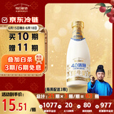 每日鲜语4.0g蛋白质珍稀娟姗鲜牛奶720ml鲜奶定期购