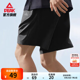 匹克（PEAK） 运动短裤夏季男新款速干透气梭织短裤舒适五分裤跑步健身裤子 黑色-2291 L (175)