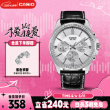卡西欧（CASIO）手表男士运动考试石英学生日韩腕表生日礼物MTP-1375L-7A