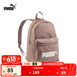 彪马（PUMA）通勤旅行学院风双肩背包男女同款学生印花书包077482 丁香色-11 OSFA/均码