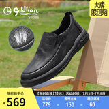 金利来（Goldlion）男鞋男士休闲鞋时尚商务冲孔透气套脚皮鞋G506310110AAD黑冲孔 41