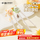 广意 儿童筷子训练筷学习筷二段宝宝家用儿童餐具 绿色GY7350