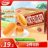 达利园法式软面包香奶味600g学生充饥零食点心办公室早餐代餐