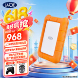 LaCie雷孜小金刚 移动硬盘 三防 2TB  Rugged USB-C  机械硬盘 USB Type-C/3.2 兼容mac 便携防跌 外接
