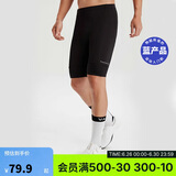 迪卡侬山地车公路男士秋季夏季骑行裤短裤黑色M 2707977