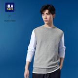 HLA海澜之家针织背心男春秋轻商务圆领修身保暖毛衣男