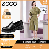 爱步（ECCO）【明星同款】乐福鞋女 百搭牛皮厚底粗跟英伦风单鞋女 摩登490013 黑色49001301001 建议选小一码 35 （偏大，建议选小一码）