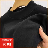 男装季纯色德绒保暖半高领修身打底衫T恤 德绒长袖-黑色拍大一码 4XL
