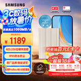 三星（SAMSUNG）2TB Type-c接口 移动固态硬盘 T7 Shield 月幕白 NVMe读速1050MB/s  手机直连笔记本外接 三防保护