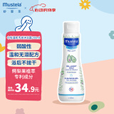 妙思乐（Mustela）婴幼儿洗发沐浴露二合一200ml 儿童洗发水沐浴露法国原装进口