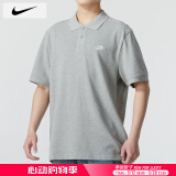 耐克（NIKE）POLO衫男士 25夏季新款运动服装翻领健身衣纯色棉质短袖透气T恤 FN3895-063/晒图退5 2XL 【185】体重170~190斤左右