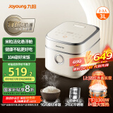 九阳（Joyoung）全新升级3代不粘0涂层3升家用2~3人远红外电饭煲无涂层316L不锈钢内胆IH加热【九阳漫生活】30N1U