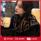 Charm Kendo官网围巾女秋冬季新围脖百搭披肩两用加厚保暖新年生日礼物送女生 送女朋友实用老婆 棕色