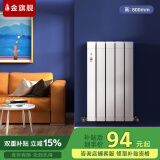 金旗舰暖气片家用水暖散热片卧室卫生间自采暖集中供暖壁挂式铜铝水暖 铜铝复合8575B- 800mm*1柱 6分口
