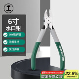 绿林（GREENER）家用水口钳斜口钳6寸剪钳电工剪线钳工业级偏口钳斜嘴钳断线钳子