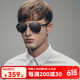 保圣太阳镜男女高清偏光墨镜弹性记忆合金蛤蟆镜司机开车驾驶镜PS7005 D19 镜框亮黑/镜片黑水银