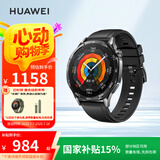 华为（HUAWEI）WATCH GT 5幻夜黑46mm华为智能手表情绪健康助手玄玑感知系统运动涂鸦睡眠监测GT4升级