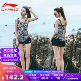 李宁（LI-NING）游泳衣女士运动连体平角保守遮肚显瘦泡温泉性感泳装310黑色M