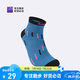 必迈（bmai）运动竞速短筒袜男轻薄透气袜子女吸湿速干短袜训练减震保护运动袜 竹青/骑士黑/妃粉红 L