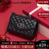 CALWAN KEODH官网包包女包轻奢ck风牛皮斜挎包链条包生日520送女朋友礼物老婆 黑色【定制礼盒装】高端品牌高级感实用走心女生闺蜜