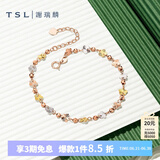 谢瑞麟（TSL）18K金玫瑰金手链女幸运花彩金手链手饰送女友AE118 定价类 17+3cm
