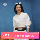 adidas经典时尚宽松抓绒圆领卫衣套头衫男女阿迪达斯官方三叶草 白色 L