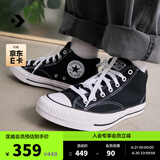 匡威（Converse）官方 莫尔登All Star帆布运动休闲板鞋黑色A00811C A00811C 38