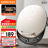 苏泊尔（SUPOR）电饼铛家用 双面加热 煎烤机烙饼锅煎饼铛36mm加深34cm加大升降烤盘 早餐机电饼档 JT34AQ876