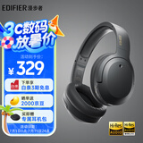 漫步者（EDIFIER）W820NB双金标版 头戴式主动降噪蓝牙耳机 手机电脑笔记本耳机 雅典灰