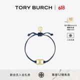 Tory Burch 汤丽柏琦 “怀梦前行”手链TB 143017 海军蓝/TORY 金 435