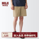 无印良品 MUJI 男式 棉水洗府绸 短裤休闲短裤男款夏季纯棉全棉AED14A2S 米色 M