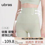 ubras高腰收腹提臀裤压缩塑身裤束腰修身女士内裤女鼠尾草三分裤L