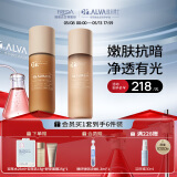 瑷尔博士摇醒水乳套装双萃焕亮紧致保湿水乳护肤品120ml+100g母亲节礼物