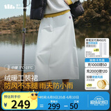 蕉下（beneunder）半身裙女工装裙子中长款秋冬半身裙A字裙加绒百搭24新款 户外防风