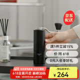 泰摩栗子C手摇咖啡磨豆机 家用手动咖啡豆研磨机 磨粉器 C3S-曜石黑【全能版】