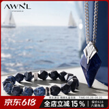 AWNL【送男友生日礼物】波塞冬三叉戟项链男吊坠轻奢时尚饰品 项链钛钢链款+手链L(请备注链长)