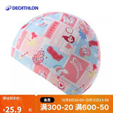 迪卡侬（DECATHLON）网布泳帽儿童游泳装备印花卡通泳帽舒适透气-5254493