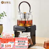 金镶玉煮茶壶萃茶机蒸汽煮茶器全自动家用淋冲式智能一体多功能自动上水